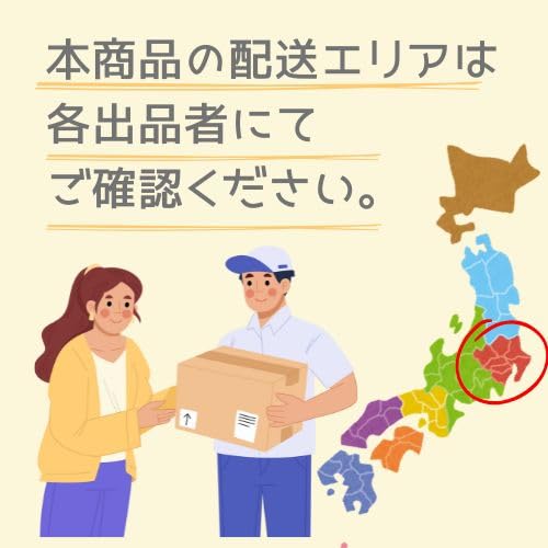 Amazon | 【受注生産品】イナバ物置 FS／フォルタ FS-2218S CG